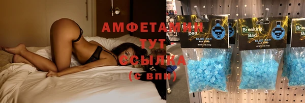 ПСИЛОЦИБИНОВЫЕ ГРИБЫ Абинск