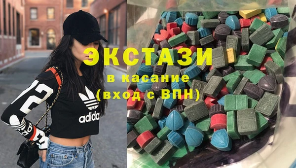 а пвп мука Абдулино