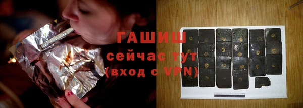 PSILOCYBIN Алексин