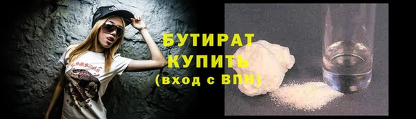 mdpv Приозерск