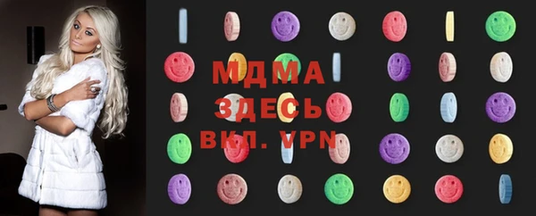 МДПВ Алексеевка