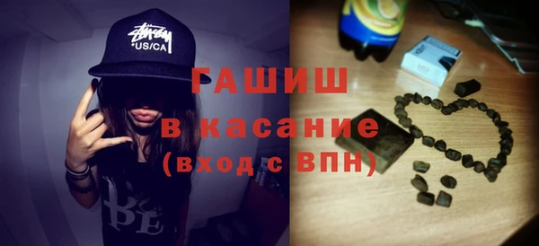 бутик Алзамай