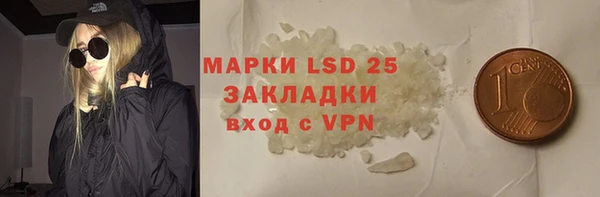 а пвп мука Абдулино