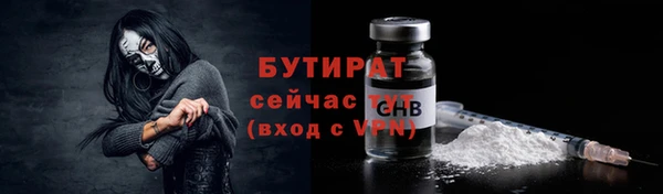бутик Алзамай