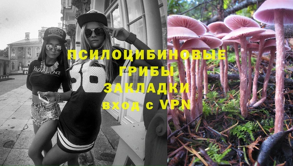 бутик Алзамай