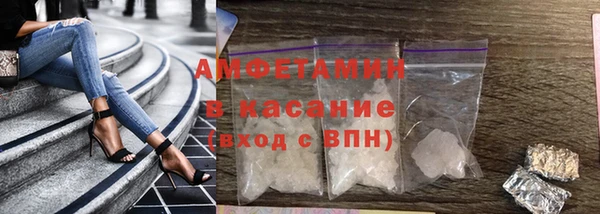 а пвп мука Абдулино