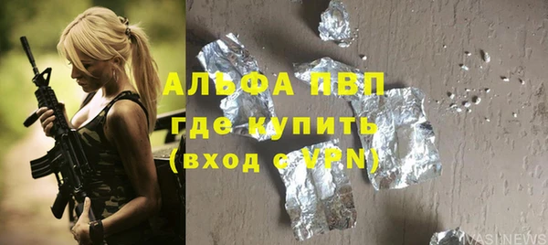 МДПВ Алексеевка