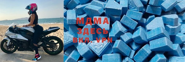 ПСИЛОЦИБИНОВЫЕ ГРИБЫ Абинск