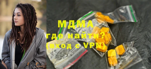 а пвп мука Абдулино