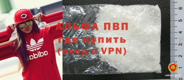 МДПВ Алексеевка