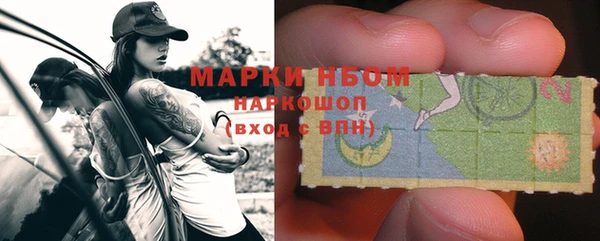 бутик Алзамай