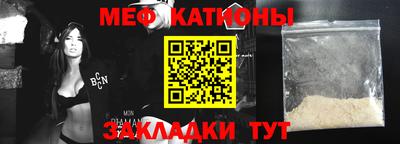 COCAINE Лениногорск