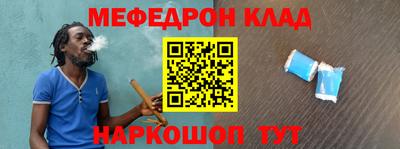 jwh Абинск