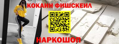 мдма Абакан