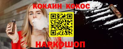 мдма Абакан