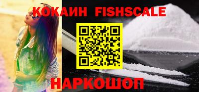 дживик Азнакаево