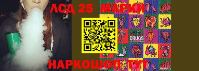 дживик Азнакаево