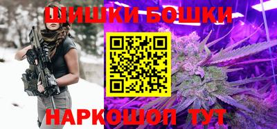 jwh Абинск