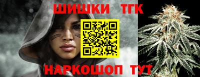 дживик Азнакаево