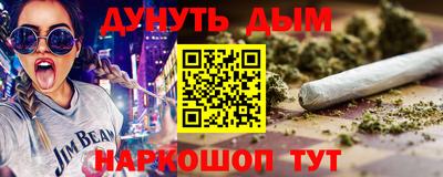 мдма Абакан