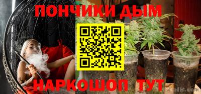jwh Абинск