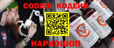 дживик Азнакаево