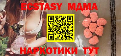 дживик Азнакаево
