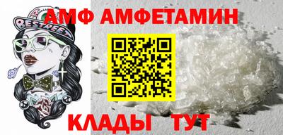 jwh Абинск