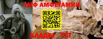 мдма Абакан