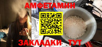 дживик Азнакаево