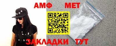 jwh Абинск