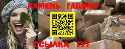 мдма Абакан