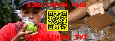 дживик Азнакаево