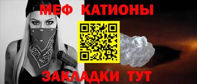 дживик Азнакаево