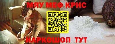 гидра Лесной