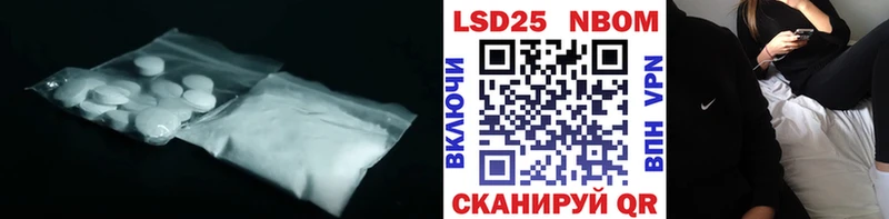 darknet наркотические препараты Анапа ЛСД экстази кислота продажа наркотиков omg ССЫЛКА